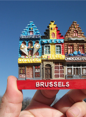 比利时当地购买冰箱贴 BRUSSELS 布鲁塞尔 传统房屋街边小店