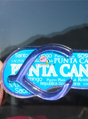 多米尼加当地购买钥匙扣 纪念品 蓬塔卡纳 PUNTA CANA 亚克力多款