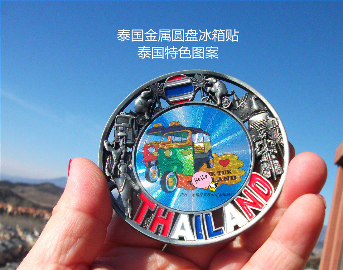 THAI LOCAL FRIDGE MAGNET METAL STICKER TUK-TUK DISC EMBOSSED MULTI-COLORED THANLAND