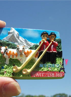 瑞士当地冰箱贴 瑞士阿尔卑斯山马特洪峰MATTERHORN 长号奶牛手信