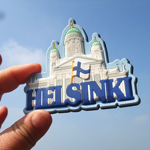 芬兰当地冰箱贴 FINLAND  HELSINKI 赫尔辛基 多款 OTHODOX CATHE