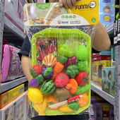 儿童过家家玩具宝宝水果蔬菜切切乐切西瓜厨房套装 仿真果蔬