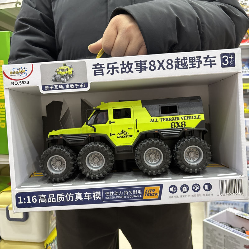 精灵狗精灵狗惯性仿真车模音乐故事惯性动力仿真惯性车模警察车 - 实物图