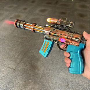 网红会冒烟的儿童玩具枪男孩电动声光冲锋枪玩具3岁宝宝小手枪5岁