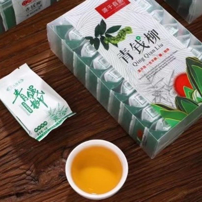 江西修水野生青钱柳茶正品高山古树原生态金钱柳青钱柳茶养生茶叶