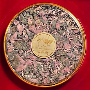 福建省南靖土楼特产林下种植金线莲100克礼盒养肝护肝养生茶煲汤