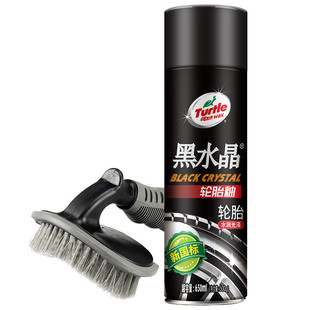 龟牌（Turtle Wax）黑水晶轮胎釉套装轮胎上光剂保护剂光亮450ml