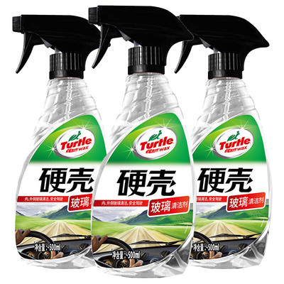 龟牌（Turtle Wax）车汽车玻璃后视镜清洁剂油膜去污剂500ML*3瓶