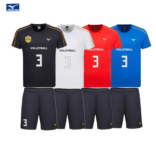 MIZUNO美津浓排球服运动短袖套装