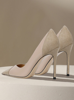 裸色高跟鞋女2025年新款名媛小众拼色法式御姐尖头单鞋女细跟12cm