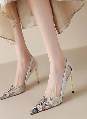32-45码通勤职业细跟高跟鞋蛇纹尖头法式气质名媛风大码单鞋女鞋