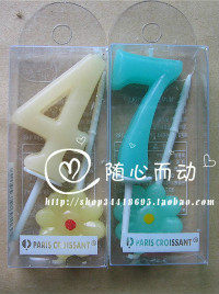 Bougie - Ref 2490671 Image 4