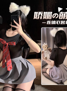 学长放学一起玩吗？日系蝴蝶结学妹百褶裙制服性感水手生性感内衣