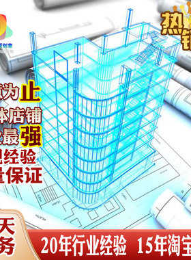 OpenSees模拟结构岩土工程地震pushover非线性行模态分析建模代做