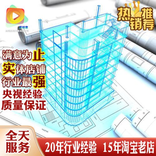 OpenSees模拟结构岩土工程地震pushover非线性行模态分析建模代做