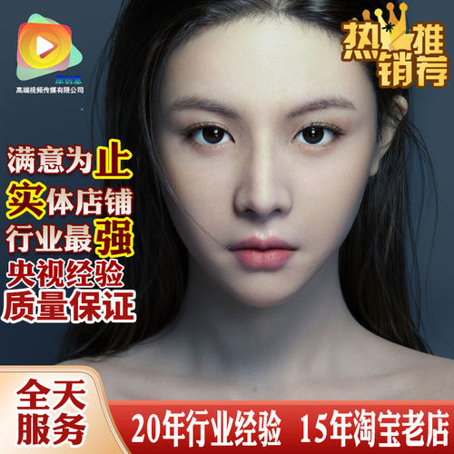 daz3d人物角色建模型骨骼绑定表情动作动画三维代做代画制作定制