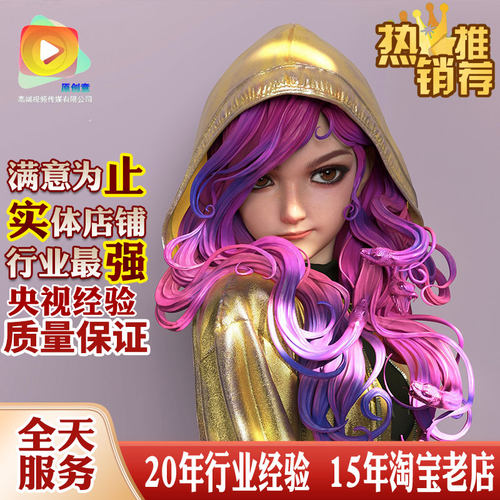 blender代建模型动画python代码编程编写调式小游戏程序烘焙GLB做