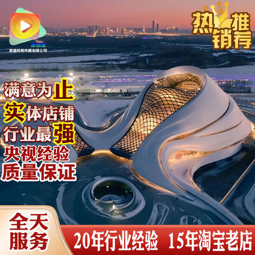 Rhino犀牛GH蚱蜢参数化可视化曲面grasshopper异形建模代做代画