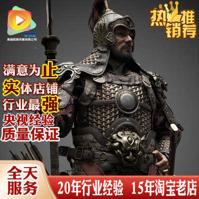 freeform绑定IP卡通吉祥物人物怪兽怪物动物建模雕刻ZB代做定制作