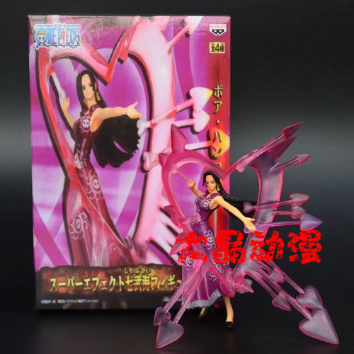 日版正品原装金猫DXF汉库克女帝必杀技能力者日本正版海贼王手办