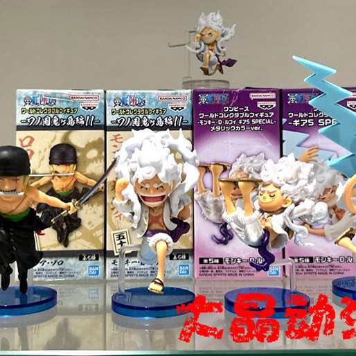 日版金猫现货WCF鬼岛11路飞尼卡索隆烬合集眼镜厂海贼航海王手办