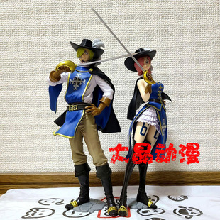 日版万代正版西洋剑士山治蕾玖骑士TREASURE CRUISE海贼航王手办
