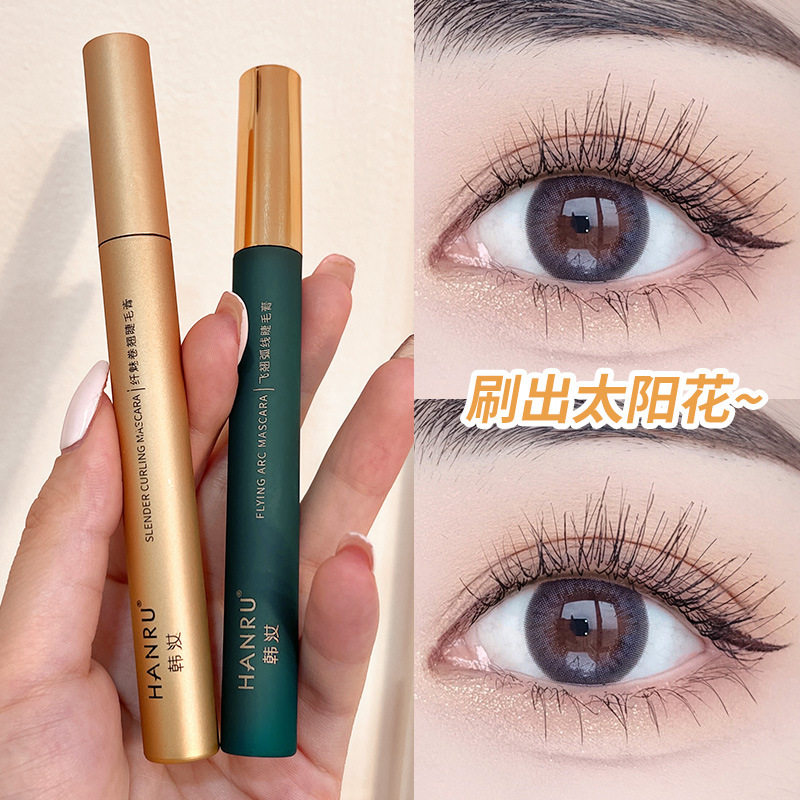 韩汝快手爆品睫毛膏卷翘防水耐汗不易晕染持久定型睫毛打底不脱妆