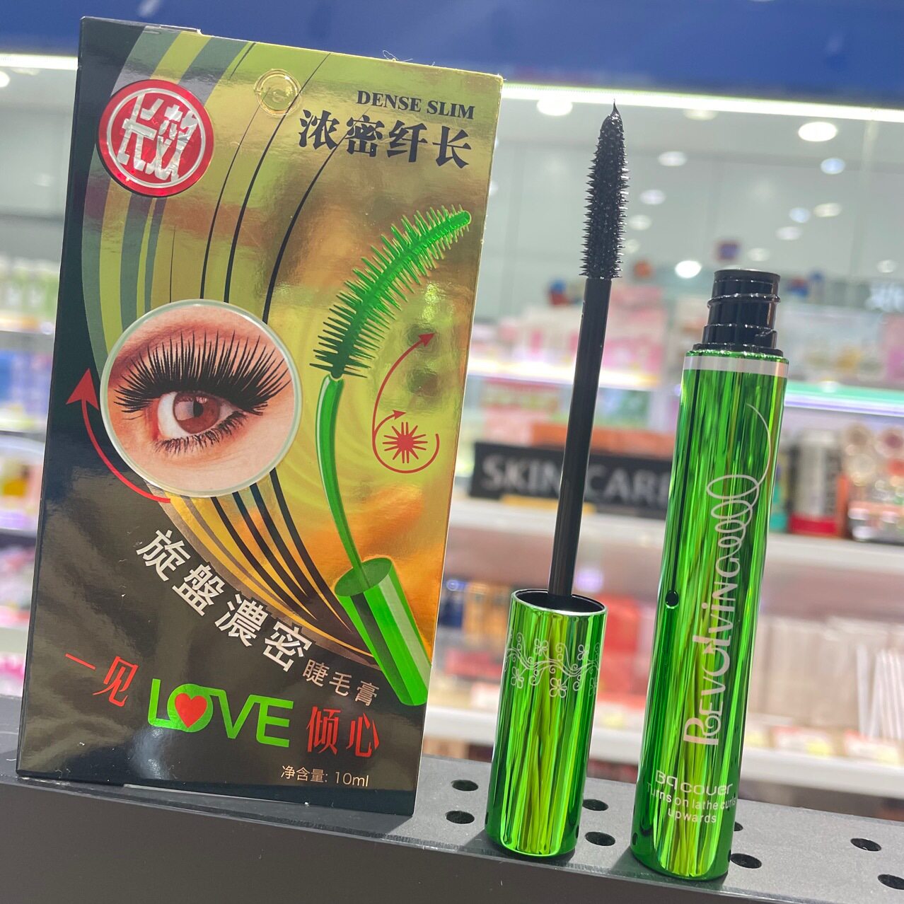 佩翘封面浓密卷翘立体大眼纤长黑色睫毛膏2859眼睫膏太阳花手残党