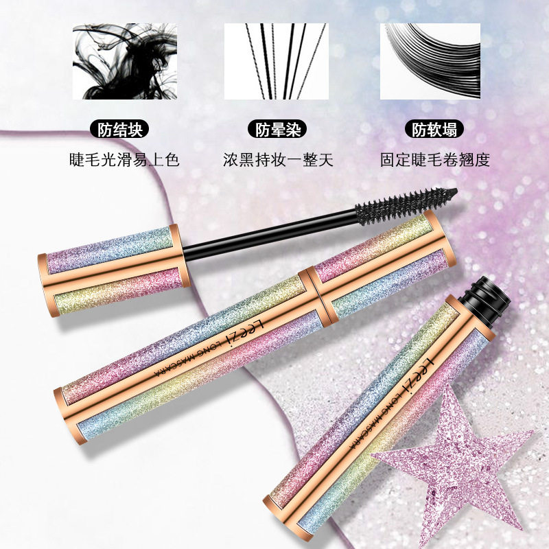 莉兹星空飞扬纤长睫毛膏卷翘立体