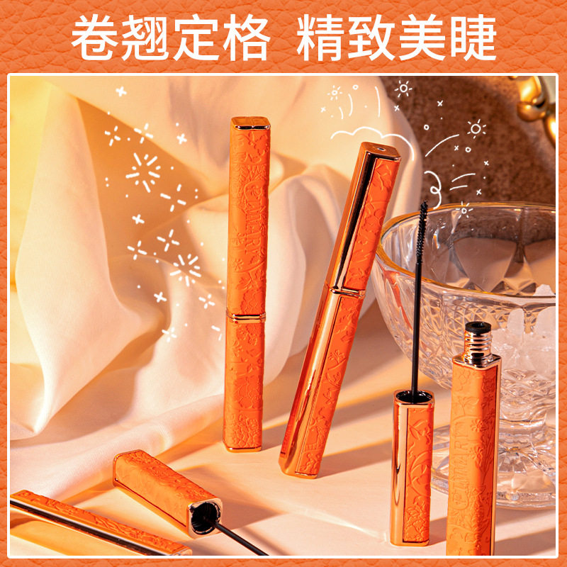 PIMMARY浓密纤长睫毛膏浓密自然加长不晕染不结块不脱妆易卸妆4g