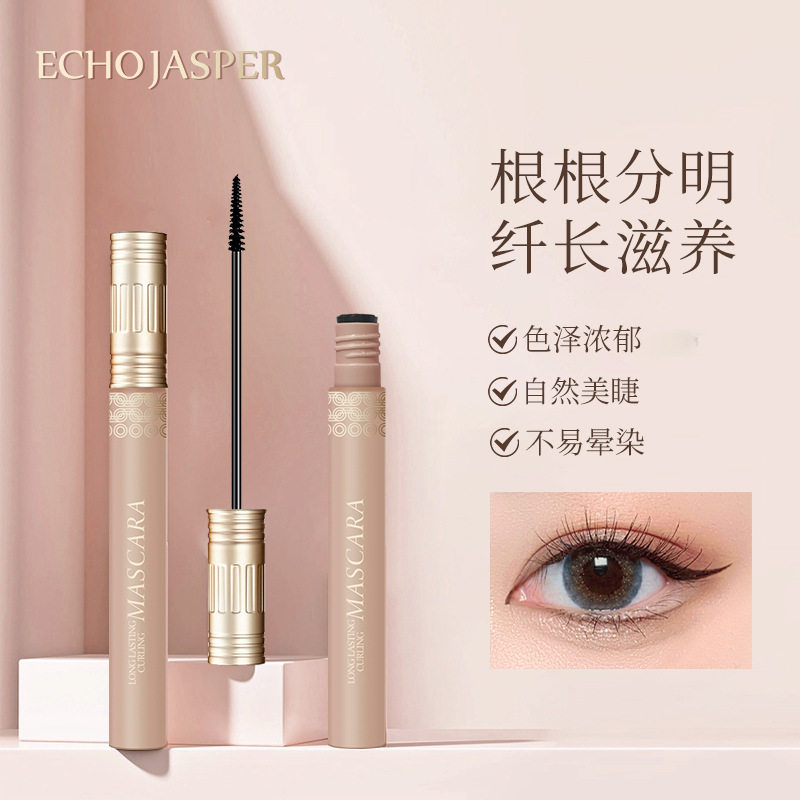 寇伽碧精细睫毛膏|极细刷头拉长