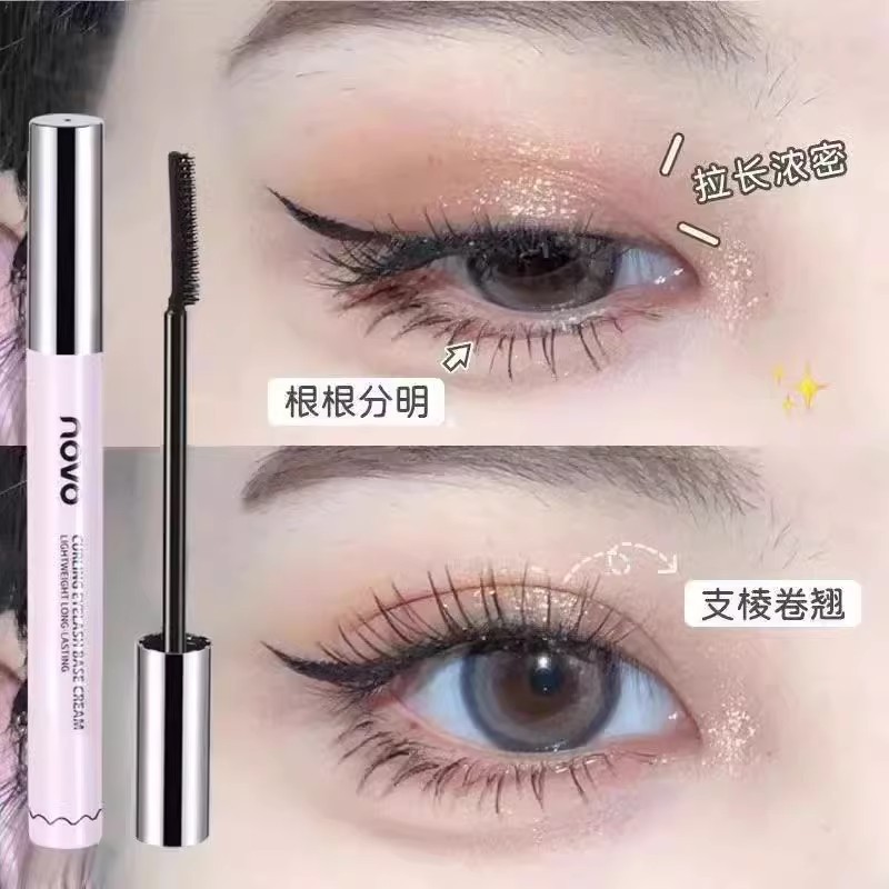 NOVO太阳花睫毛膏防水纤长卷翘不