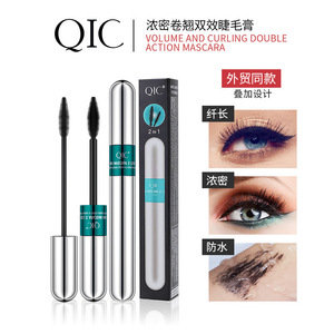 QIC琦妮彩浓密卷翘双效睫毛膏 定型浓密卷翘不晕染睫毛打底膏彩妆