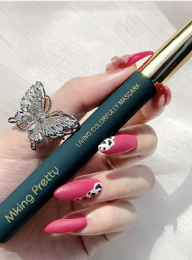 MKING PRETTY彩色睫毛膏女卷翘细刷头浓密不晕染新手初学者化妆品