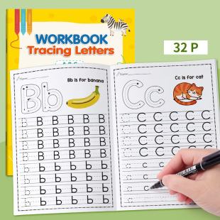 英文字母英语描红本 控笔训练英语启蒙Tracing letters workbook