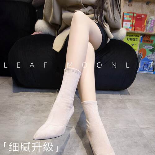加绒加厚连裤袜光腿神器