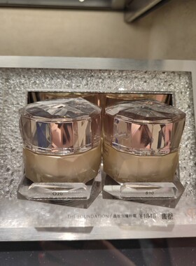CPB肌肤之钥 晶钻粉霜 精华修护晶致润耀贵妇粉底霜27ml/本土30ml