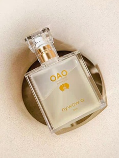 Audace奥达士兰花油修复肌底液精华抗皱补水淡斑70ML 10ML