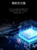 AMD Материнская плата, комплект, процессор AMD ryzen R5, 5600, 5600×, 5600x