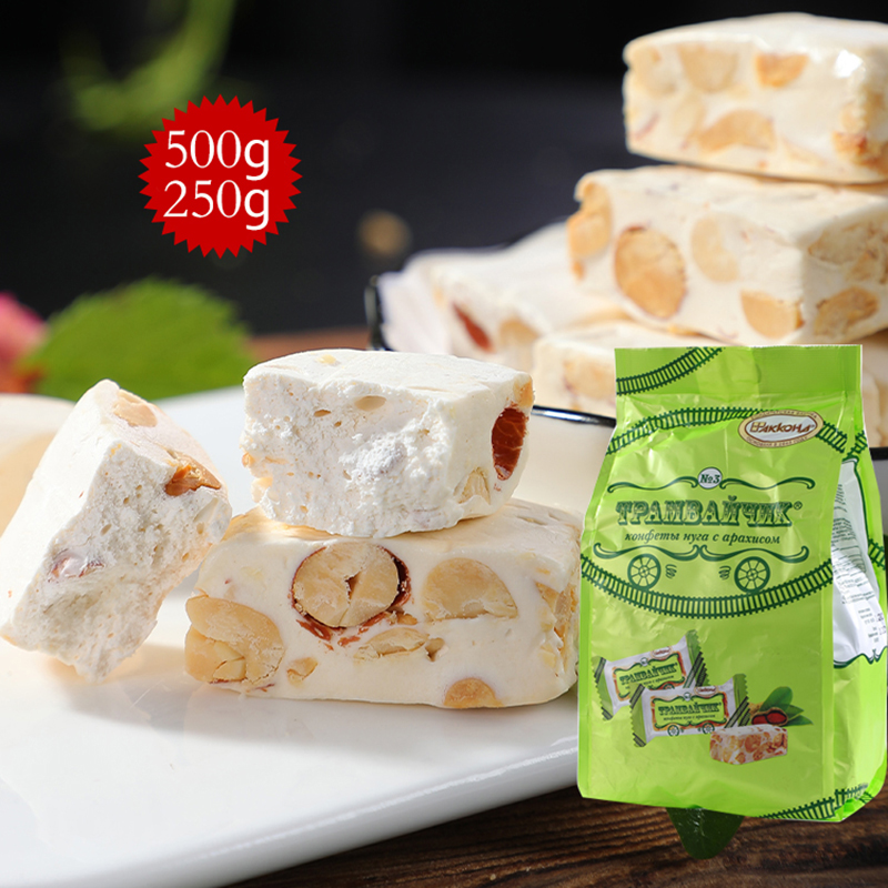 俄罗斯进口花生牛轧糖阿孔特原装老式味道年货休闲婚庆喜糖零食