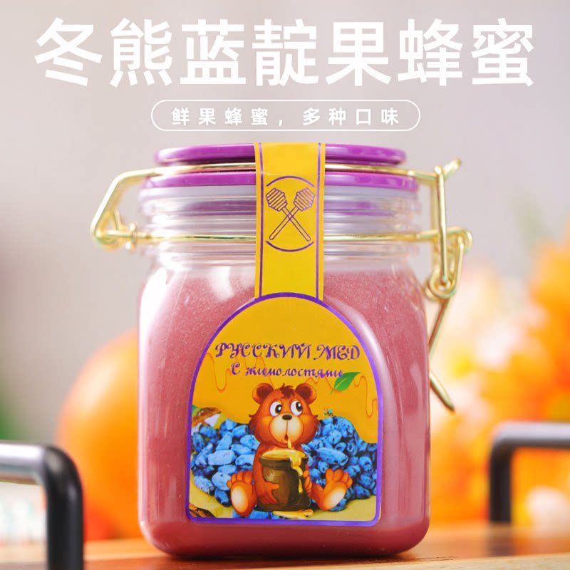 俄罗斯椴树蜜蜂蜜蓝靛沙棘蜜纯正天然鲜果蜜正宗农家蜜土蜂蜜