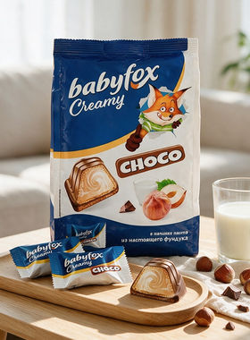 KDV俄罗斯进口BABYFOX牛奶榛仁巧克力夹心威化糖果休闲零食袋装
