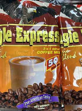 大鹰咖啡进口越南黄金鹰咖啡原味三合一速溶咖啡即溶Eagle 50杯