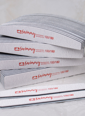 swimmy斯文鱼黑芯进口砂条美甲搓条耐磨硬不软美甲店专用粗砂双面