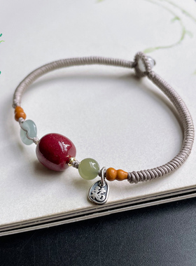 朱砂路路通平安转运本命年红手绳