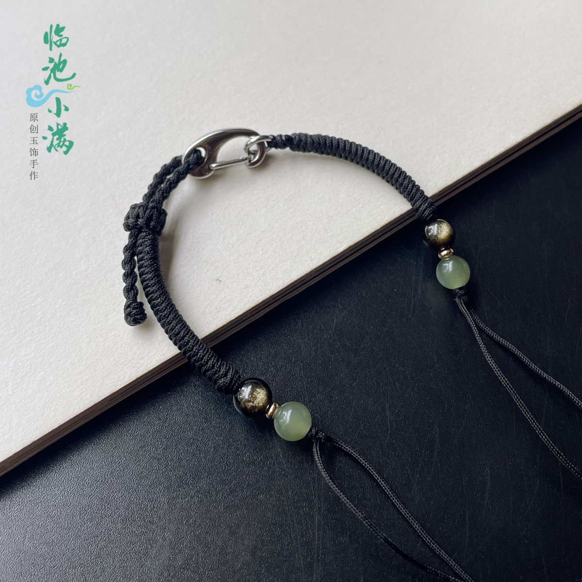 原创手工编织半成品手绳绑平安扣编铜钱花钱天珠好运可调节手链,饰品/流行首饰/时尚饰品新,其他DIY饰品配件,淘宝优惠券,粉丝福利购,淘宝优惠卷