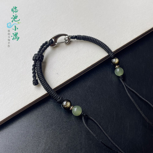 玉线手工编织可调节半成品手绳
