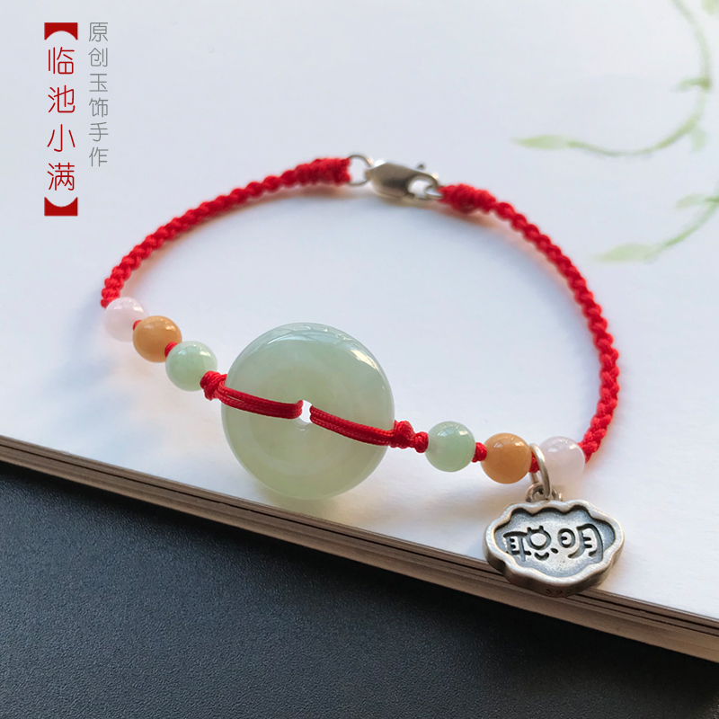 临池小满小孩脚链手链绳保平安