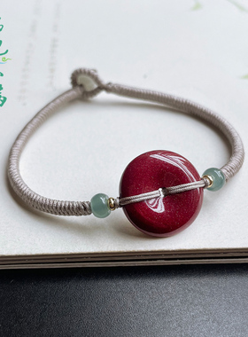 男女款朱砂平安扣手绳气质简约