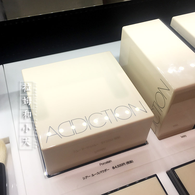 热销2件假一赔三予订日本专柜kose addiction n散粉